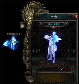 天龙八部3g私服发布网。